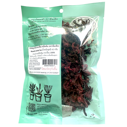 Im-Erb Dried Roselle