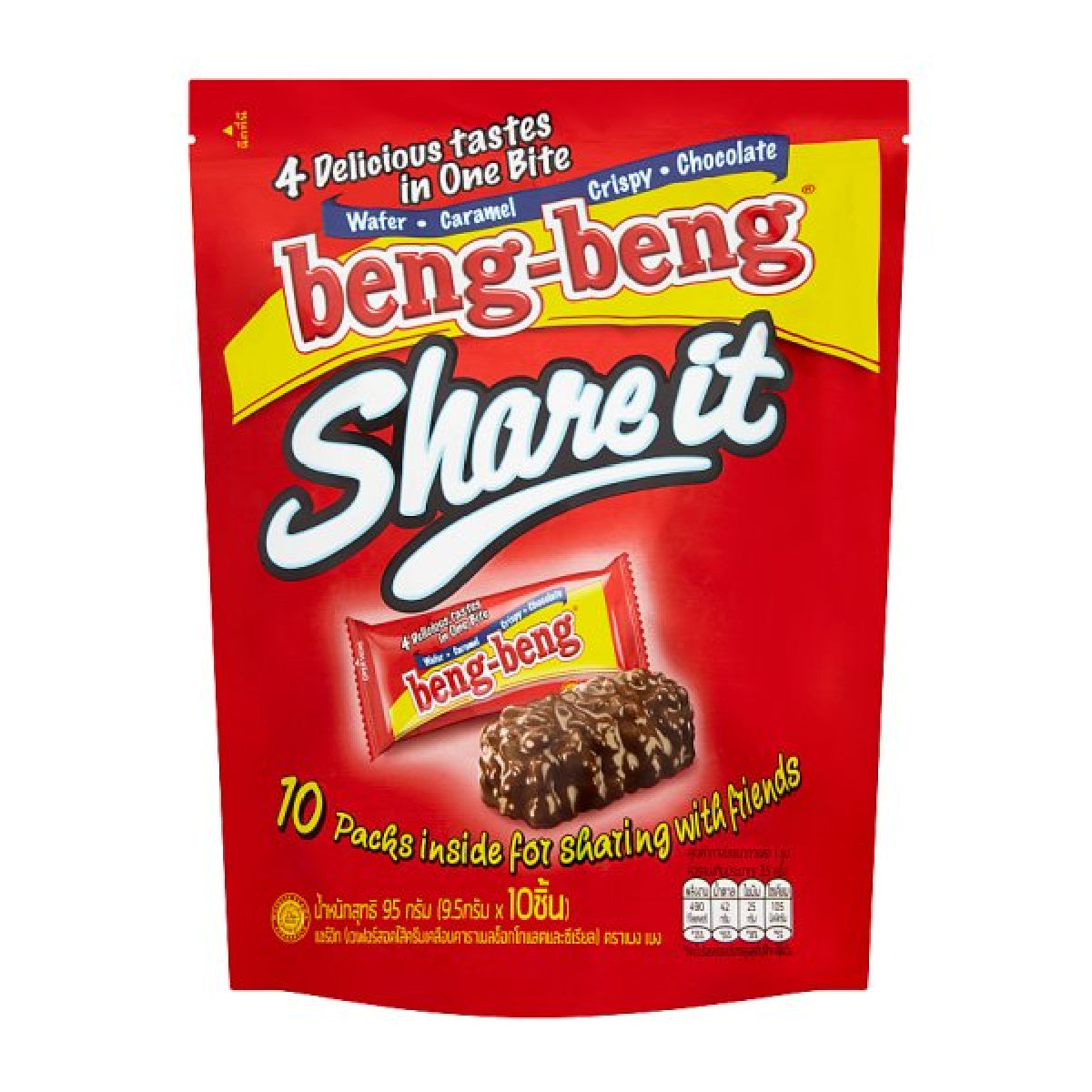 Beng Beng Chocolate Wafer With Cereal