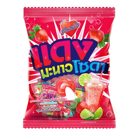 HARTBEAT Strawberry Lime Soda Candy 100 Pcs