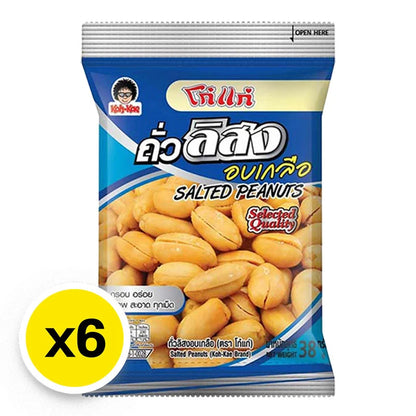 Kohkae Salted Peanut 38g x6