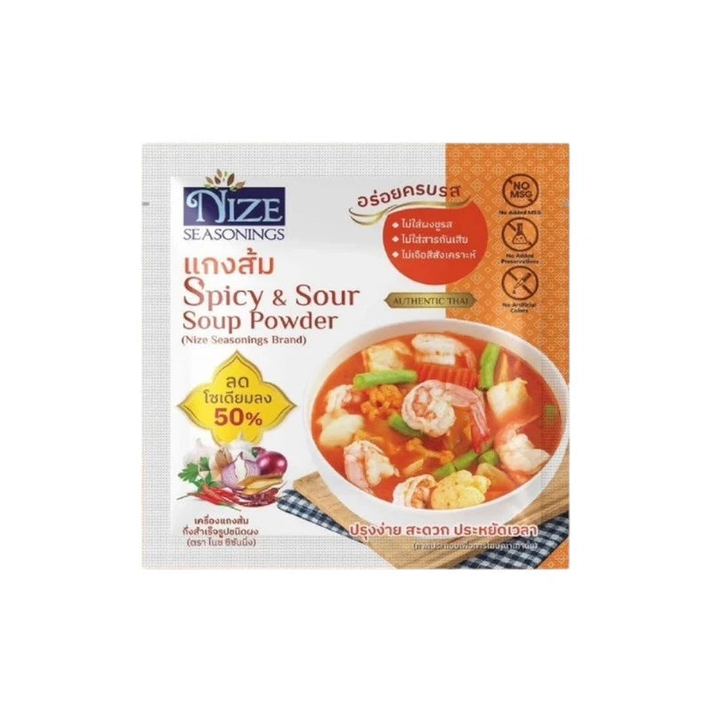 NIZE Clean Seasoning Powder Sour Curry in a 2NZ package, showing the bright yellow spice powder in a clear container.