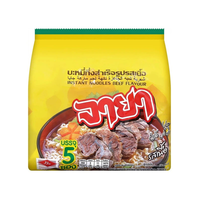JAYA Noodles Packet Beef Flavor Pack Of 5 Packets 60g