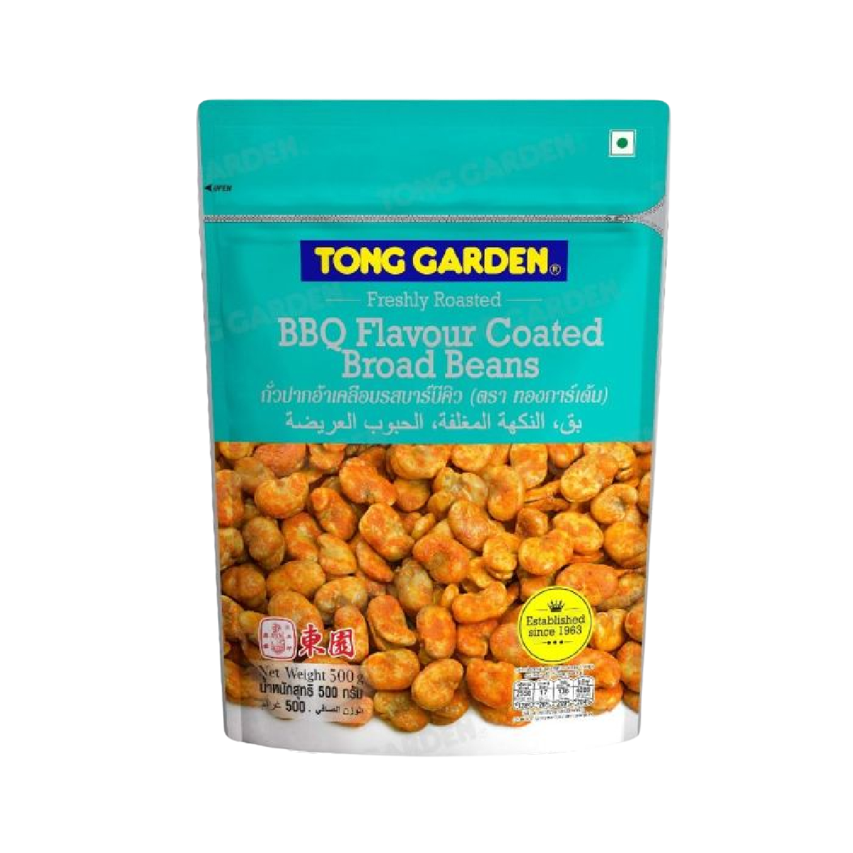 Tong Garden Bbq Coated Beans