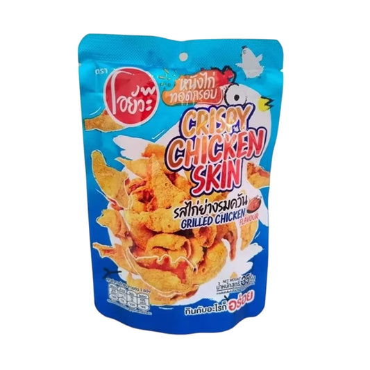 O-YUA Crispy Fried Chicken Skin Crispy Chicken Skin Grilled