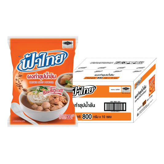 Fathai Fa Thai Thick Soup Powder X 10 800g