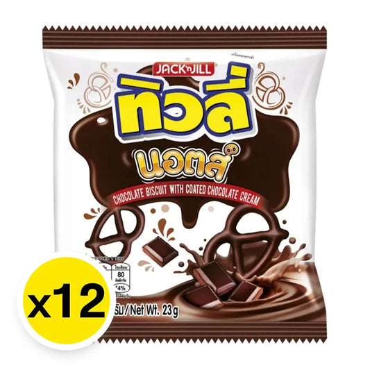 Tivoli Knots Chocolate 23g x12