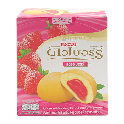 Dewberry Puff Cake With Strawberry Flavor 15g