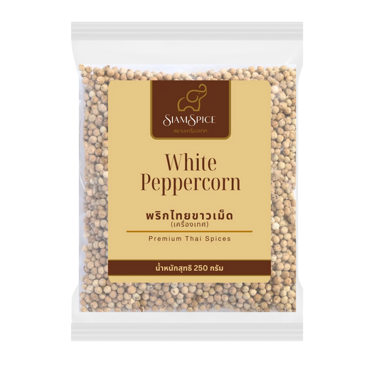 SiamSpice White Peppercorn, grade A, 250g, authentic Chan quality, close-up of white peppercorns in a jar