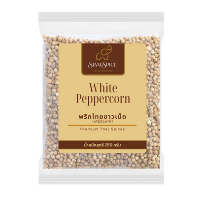 SiamSpice White Peppercorns Genuine Sandalwood Pepper Grade 250g