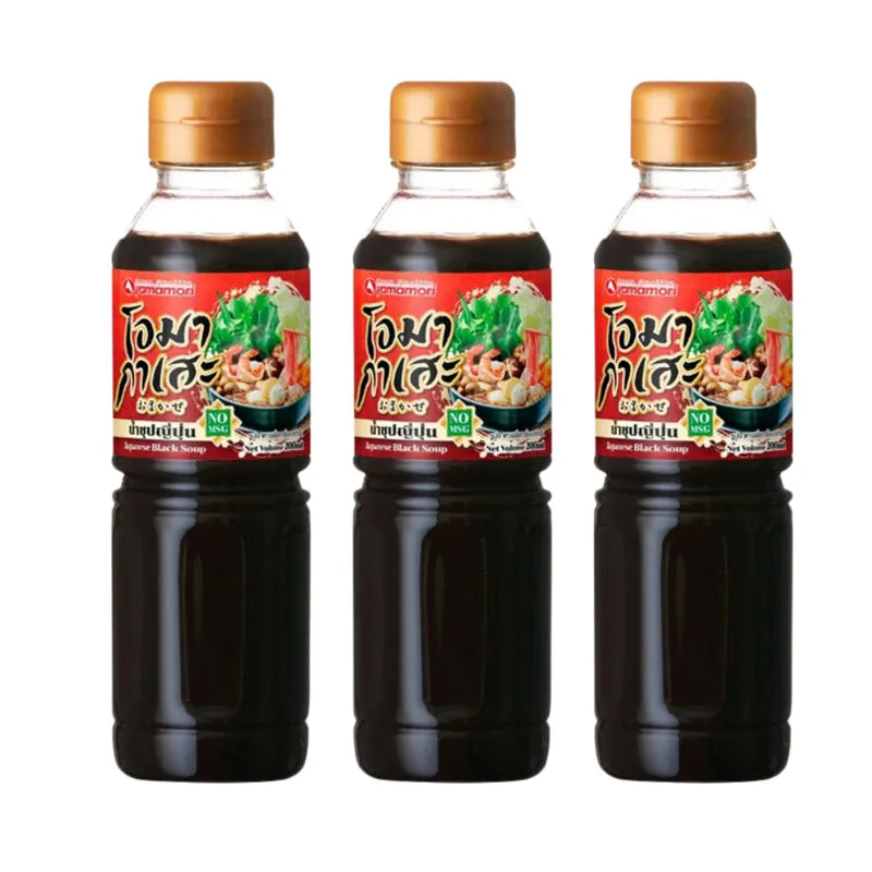 Japanese soup by OMAKASE in 200 mL bottles, showing three sleek, clear containers filled with savory broth and ingredients.