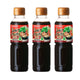Japanese soup by OMAKASE in 200 mL bottles, showing three sleek, clear containers filled with savory broth and ingredients.