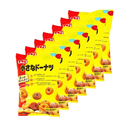 PETIT SHINKOU Bite-sized Donuts - 3 Assorted Flavors - Old