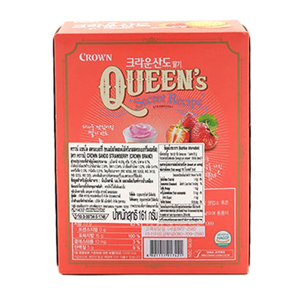 Crown Sando Strawberry Biscuit 161g