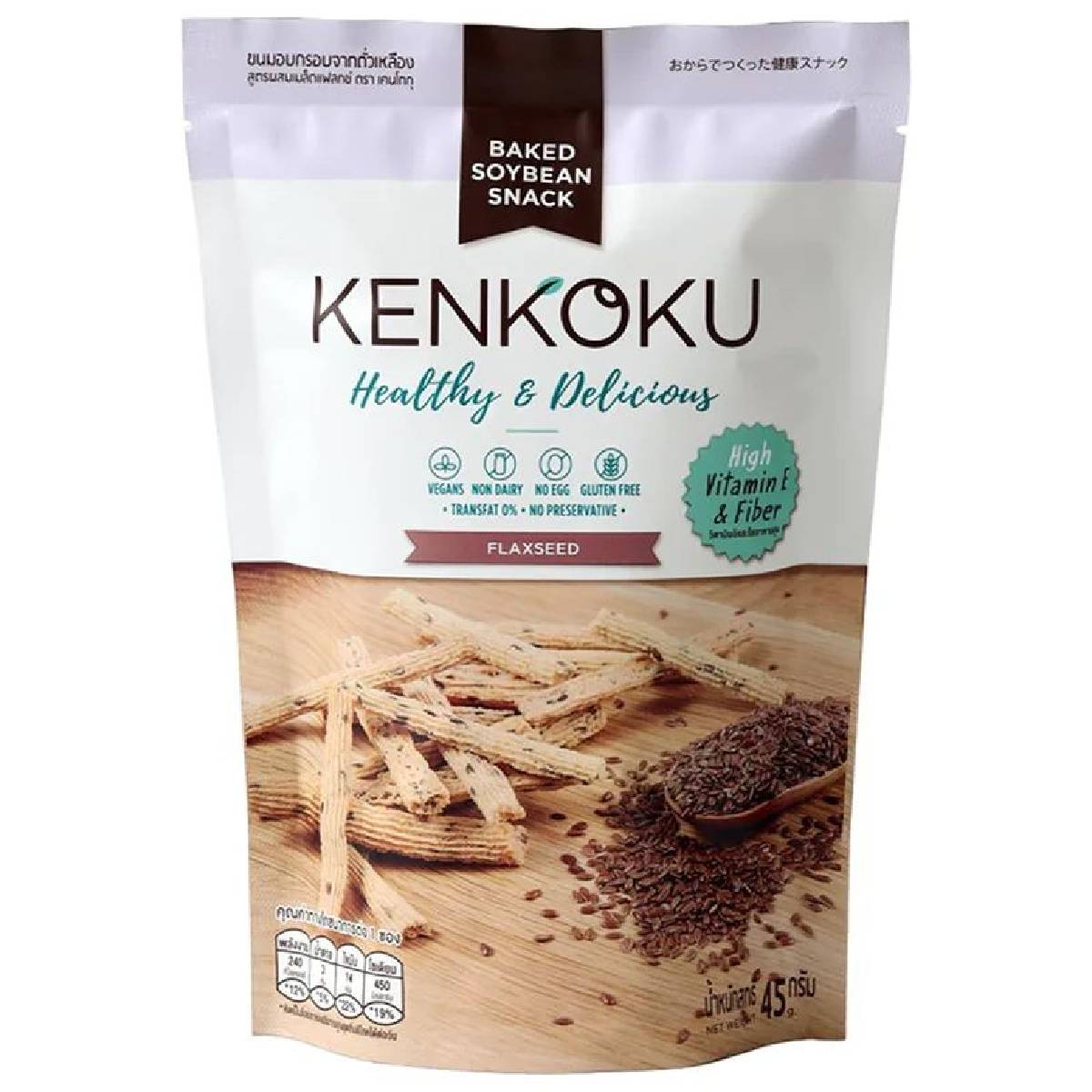 Kenko Snack Flaxseed