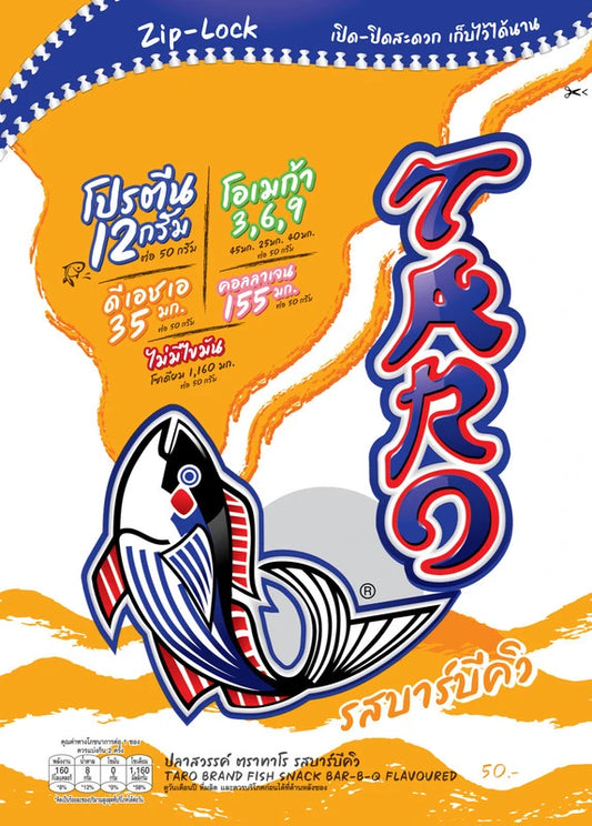 Taro Fish Snack Barbecue Flavoured 50g x6