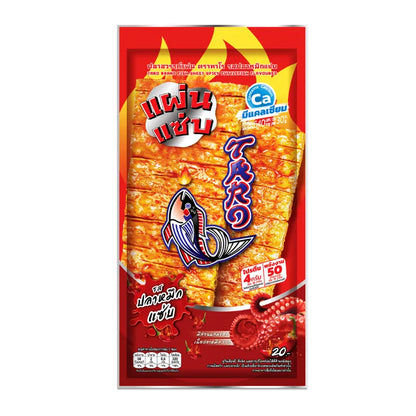 Taro Fish Sheet Spicy Cuttlefish Flavoured 15g x36