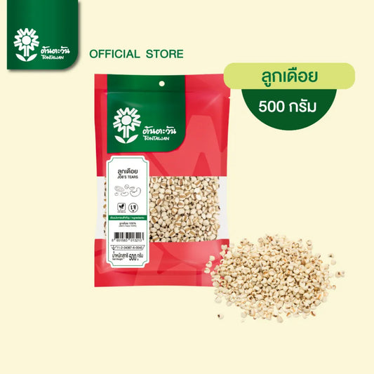 Tontawan Millet 500g