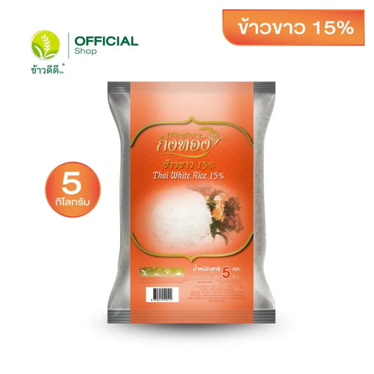 Gingtong White Rice 15% Kingthong 5kg