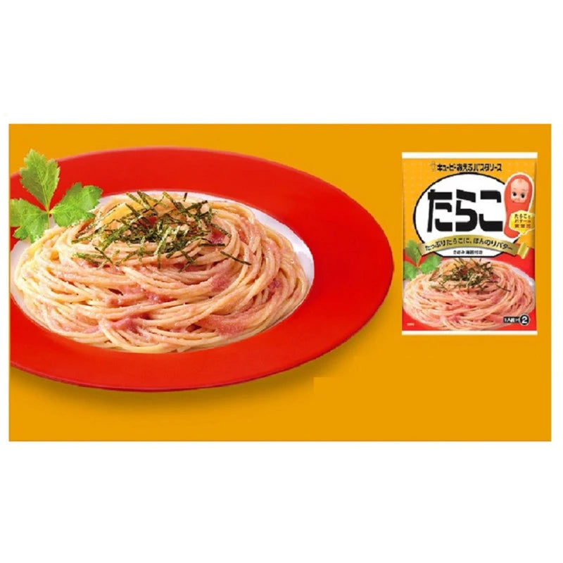 Kewpie Pasta Sauce Tarako 46g