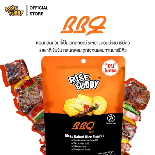 Rise Buddy Crispy Rice Snacks