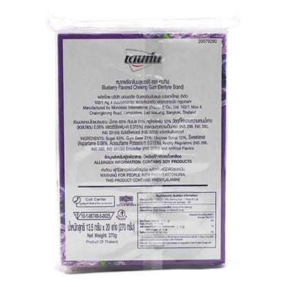 Dentyne Stick Gum Blueberry 12.5g x20