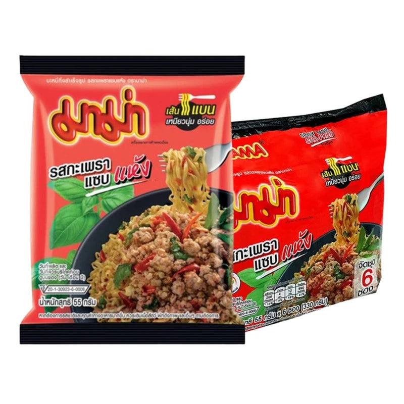 MAMA Noodles Dry Spicy Basil Flavor Pack Of 6 Packets