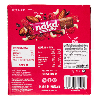 Nakd Berry Delight