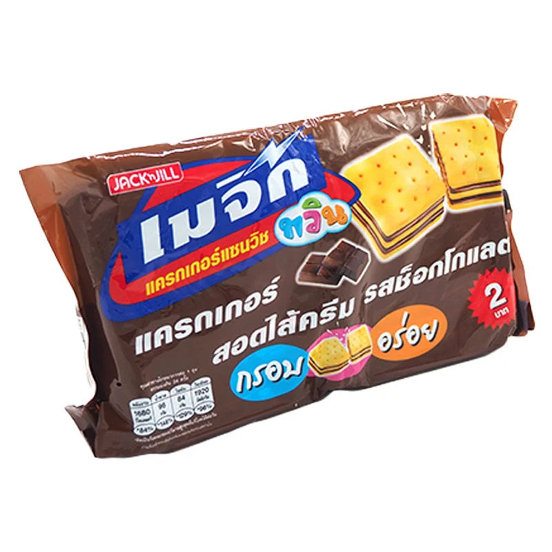 Magic Twin Cracker Chocolate 15g