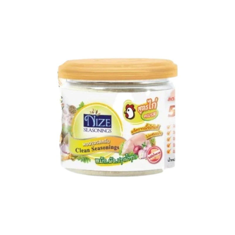 NIZE Clean Seasoning Powder Chicken Flavor KAK in a jar, showing the seasoning with labeled packaging for flavorful chicken dishes.