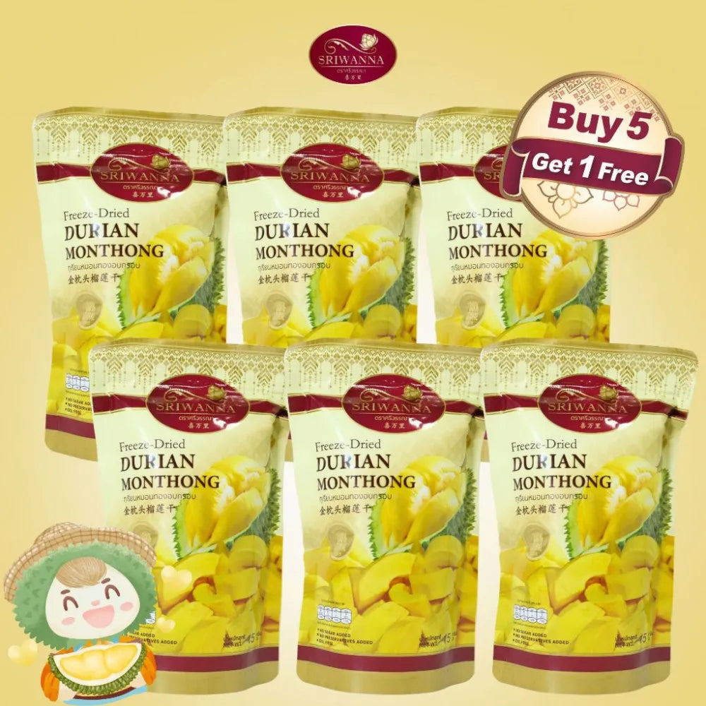 Sriwanna Freeze Dried Durian Monthong 15g