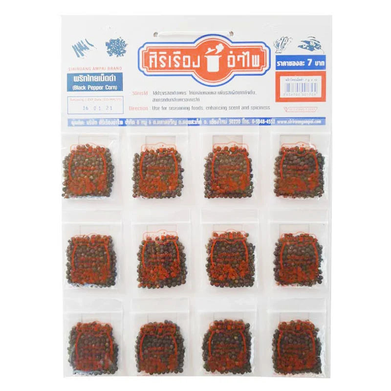 SIRIRUANG AMPAI black peppercorns in 7g packets, close-up of whole peppercorns in a clear container.