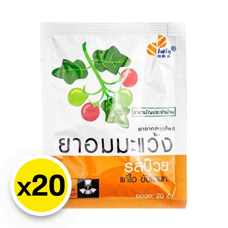 Phytocare Mawang & Buay 20 Tablets x20