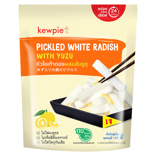 Kewpie Pickled White Radish With Yuzu