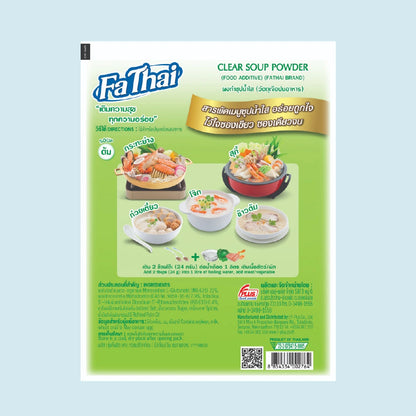 Fathai Clear Soup Powder 165g