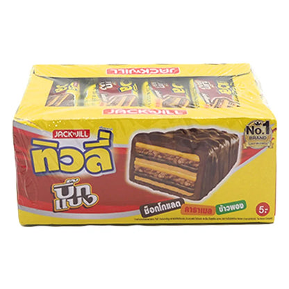 Tivoli Big Bang Wafer 25g