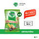 DOZO [buy 1 Free] Family Pack Original . Pack 4 90g