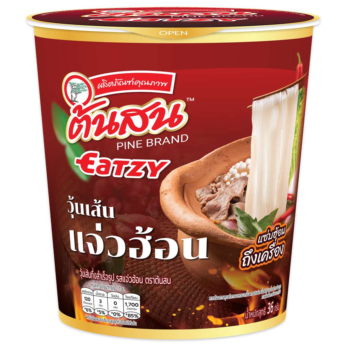 Tonson Vermicelli Jaew Hon Flavor