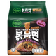 Bibigo Smoky K Chicken Flavor Stir Fried