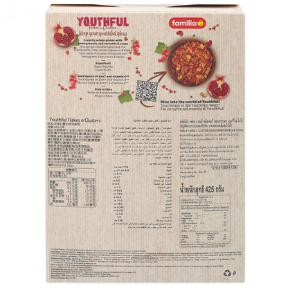 Familia Flakes N'Clusters Pomegranate
