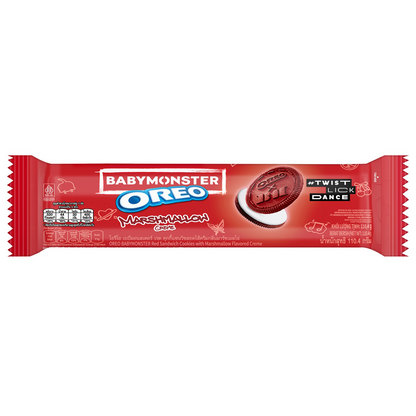 Oreo Baby Monster Red Sandwich Cookies With Marshmallow Flavored