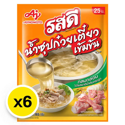Rosdee Concentrated Noodles Soup 165g x6