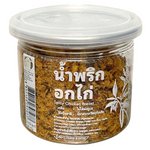 Nature Chiang Mai spicy chicken breasts in a grocery package, ready for cooking or meal preparation.