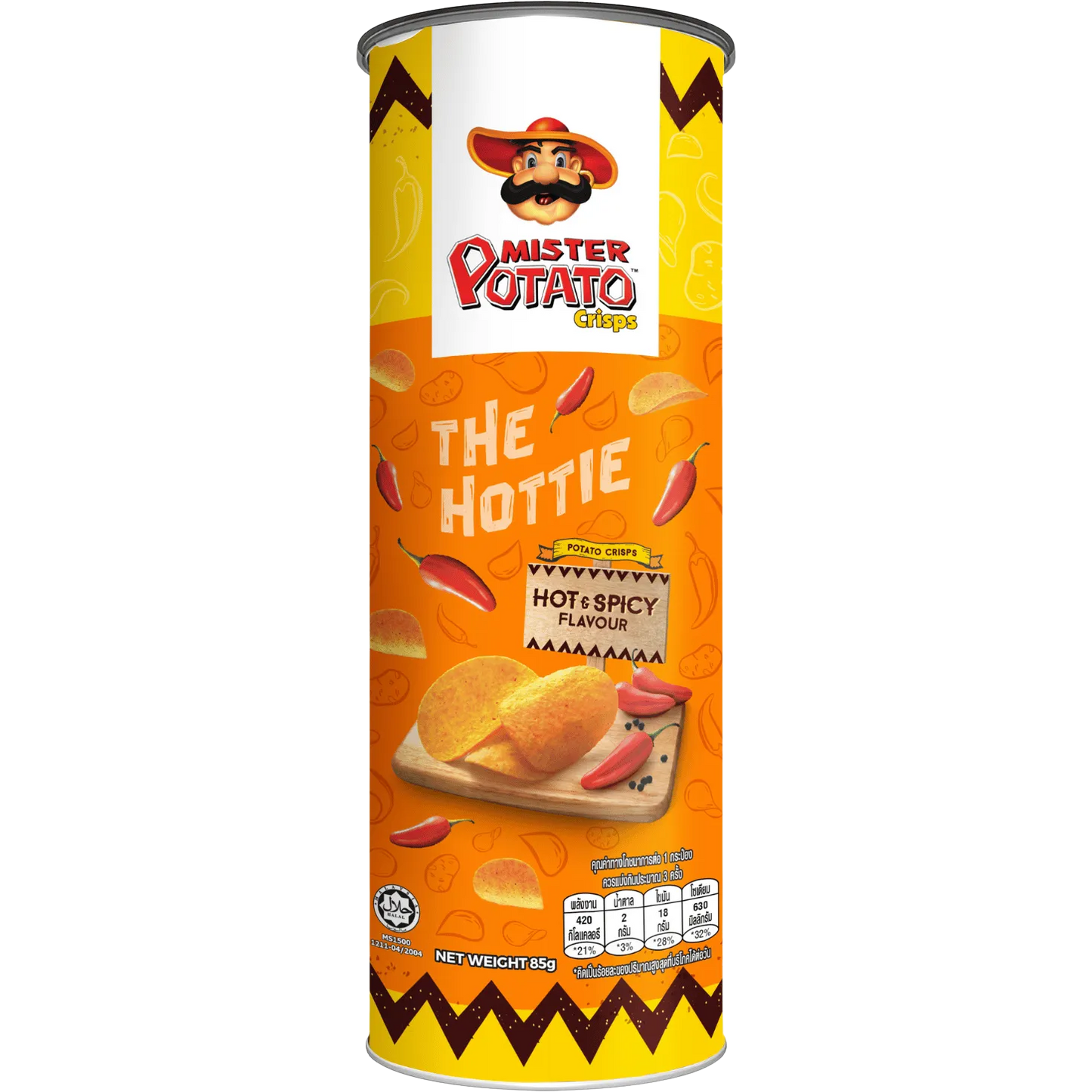 Mister Potato Potato Crisps Hot & Spicy