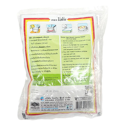 Lobo Agar Dessert Jasmin 130g x3