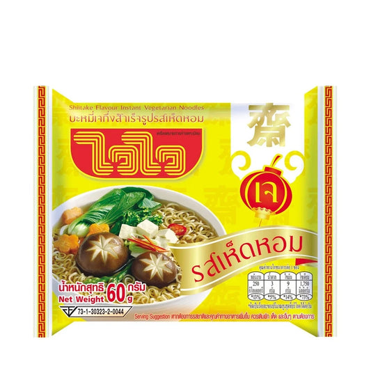Waiwai Instant Noodles Vegetarian Shiitake Mushroom Flavor 60g
