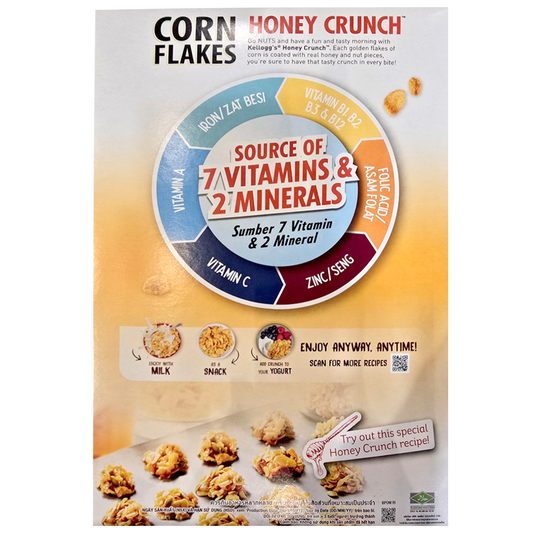 Kelloggs Honey Crunch Corn Flakes