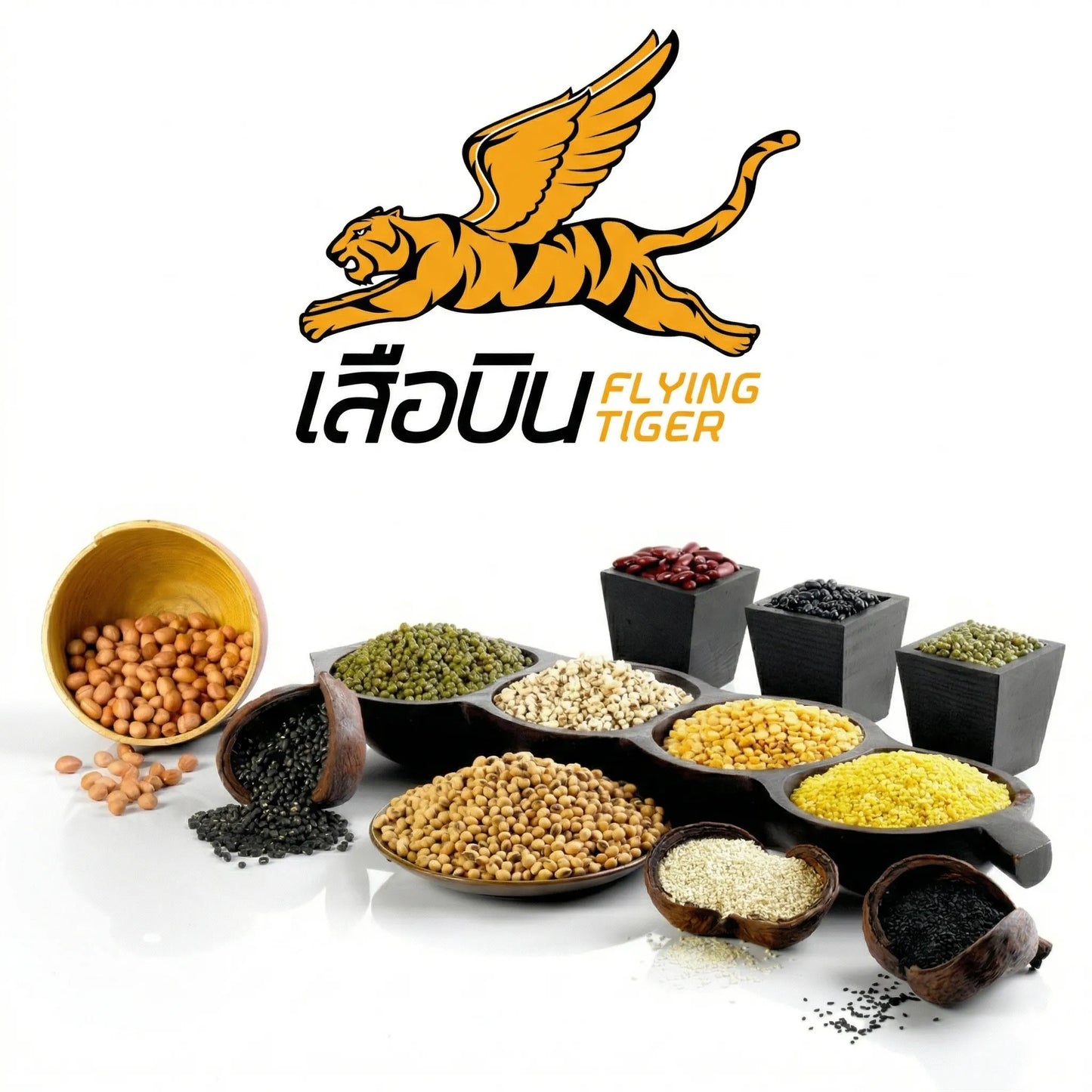 Flying Tiger Peanuts Medium Bin 10kg