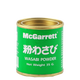McGarrett Wasabi Powder