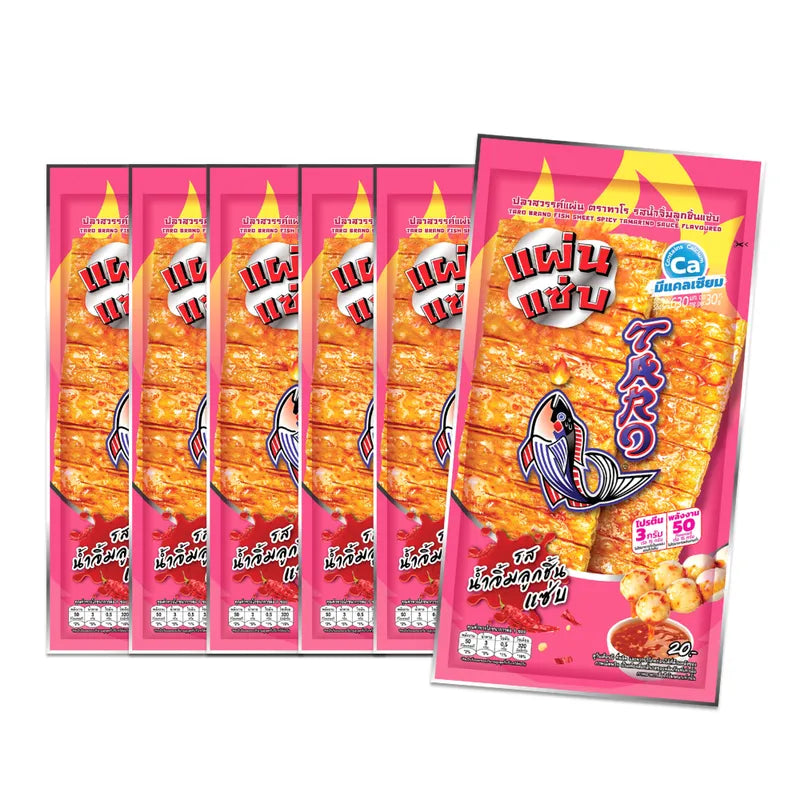 TARO Fish Sheet with Spicy Tamarind Sauce, 15g pack, featuring crispy fish snack coated in tangy tamarind flavor, six packs included.