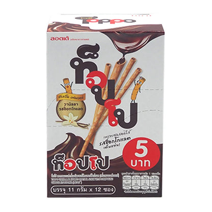 Toppo Cocoa Pretzel Stick With Chocolate Filling 11g